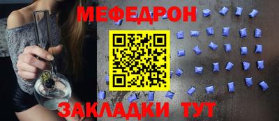 гидропоника Краснокаменск