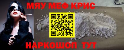 кокаин колумбия Краснознаменск