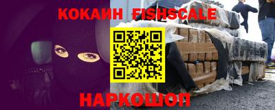 MDMA Краснодар