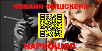 гидропоника Краснокаменск