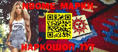 кокаин колумбия Краснознаменск