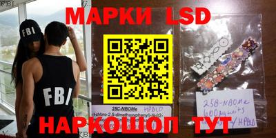 MDMA Краснодар