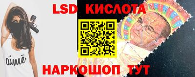 MDMA Краснодар