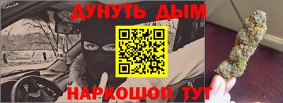 кокаин колумбия Краснознаменск