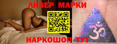 MDMA Краснодар