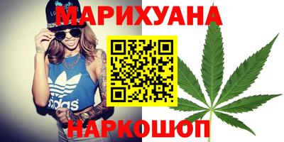кокаин колумбия Краснознаменск