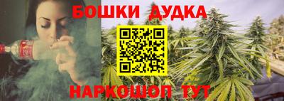 MDMA Краснодар
