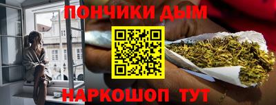 гидропоника Краснокаменск
