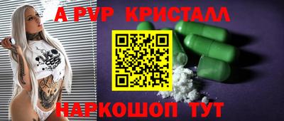 кокаин колумбия Краснознаменск