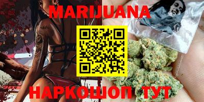 кокаин колумбия Краснознаменск