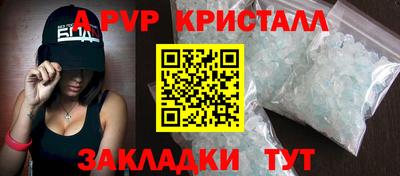кокаин колумбия Краснознаменск