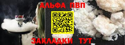 кокаин колумбия Краснознаменск