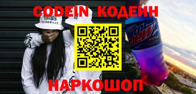 гидропоника Краснокаменск