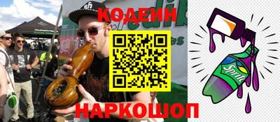 кокаин колумбия Краснознаменск