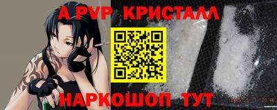 кокаин колумбия Краснознаменск