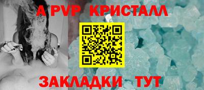 кокаин колумбия Краснознаменск
