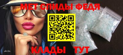 кокаин колумбия Краснознаменск