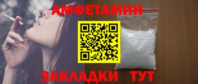 MDMA Краснодар