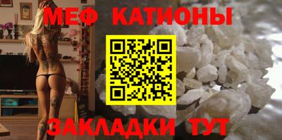 кокаин колумбия Краснознаменск