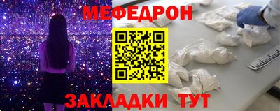 гидропоника Краснокаменск