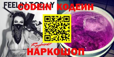 MDMA Краснодар
